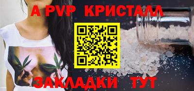 кокаин премиум Лесосибирск
