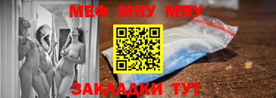 MDMA Ликино-Дулёво