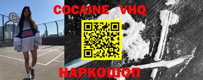 MDMA Ликино-Дулёво