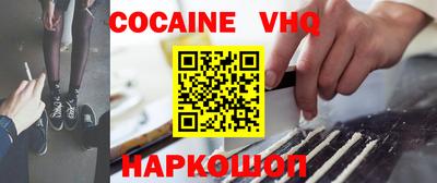 MDMA Ликино-Дулёво