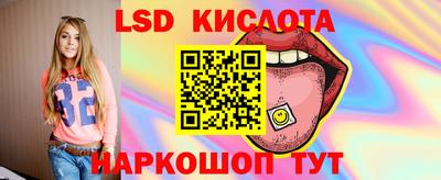 MDMA Ликино-Дулёво