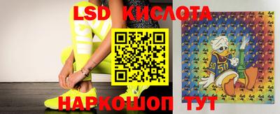 кокаин премиум Лесосибирск