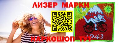 MDMA Ликино-Дулёво