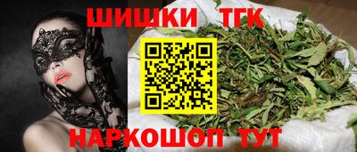MDMA Ликино-Дулёво