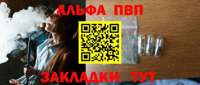 MDMA Ликино-Дулёво