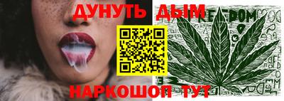 MDMA Ликино-Дулёво
