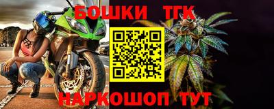 мескалин Ливны