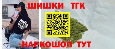 кокаин премиум Лесосибирск
