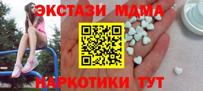 кокаин премиум Лесосибирск