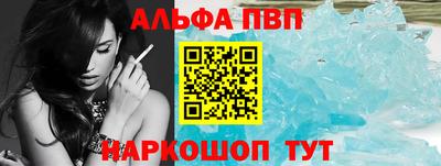 кокаин премиум Лесосибирск