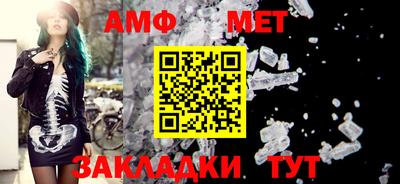 кокаин премиум Лесосибирск