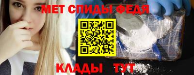 кокаин премиум Лесосибирск
