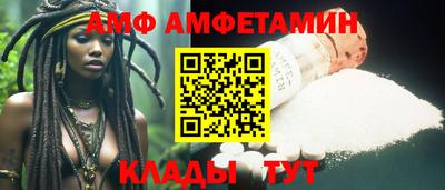 MDMA Ликино-Дулёво