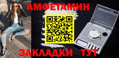 мескалин Ливны