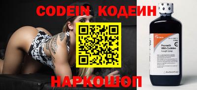 MDMA Ликино-Дулёво