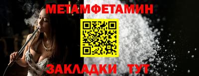 MDMA Ликино-Дулёво