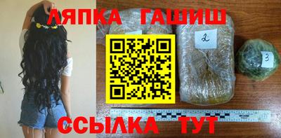 MDMA Ликино-Дулёво