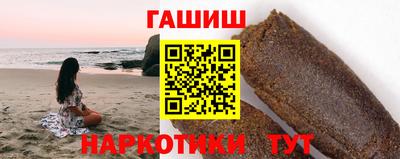мескалин Ливны