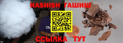кокаин премиум Лесосибирск
