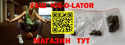 MDMA Ликино-Дулёво