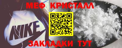 кокаин премиум Лесосибирск